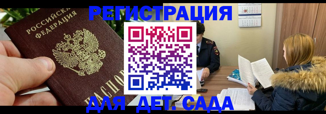 форма 3 в Павлово